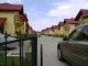 Ana Residence