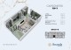 Ananda Residence — vedere complex