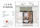 Plan unitati etaj Icon Studios