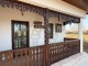 Casa Good Residence Ansamblul Luna