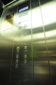 Romcapital Center - spatii comune
