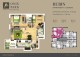 Plan apartament RUBIN — Onix Park North Residence