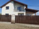 Case P+1, Complex Mărgineni 1